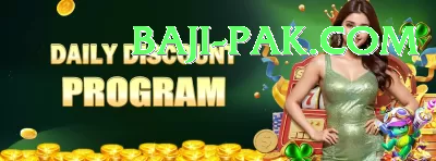 1xBet PK Champion Rewards Screenshot 2 - 4