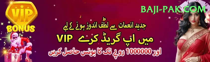 777fe Cash Premium Screenshot 1