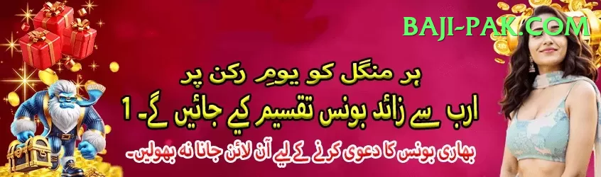 a777 Legend - Win Real PKR Screenshot 1