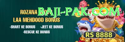 Bets.io - VIP Super Screenshot 2 - 4