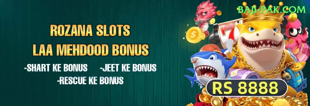JackpotCity Pakistan Jackpot Max v4.7.5 Screenshot 2