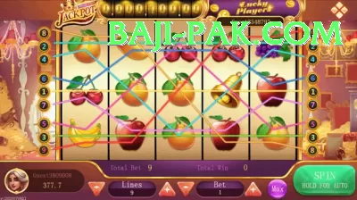 PRP Win Game Pro Jackpot Screenshot 3 - 5