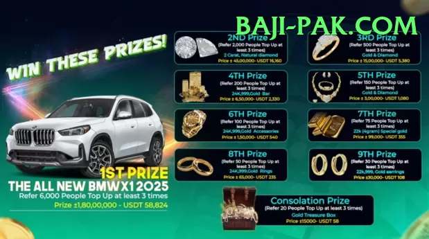 qpbet VIP APK v5.4.5 Screenshot 2