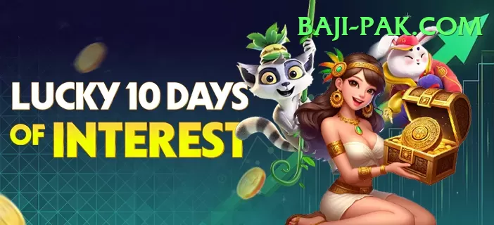 v44 - Gaming Turbo Screenshot 1